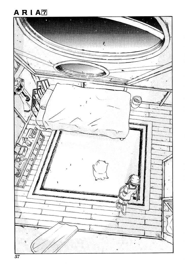 ARIA Chapter 32 - Next Chapter 33