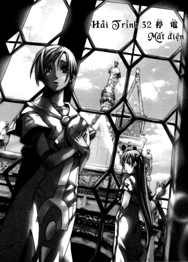 ARIA Chapter 32 - Next Chapter 33