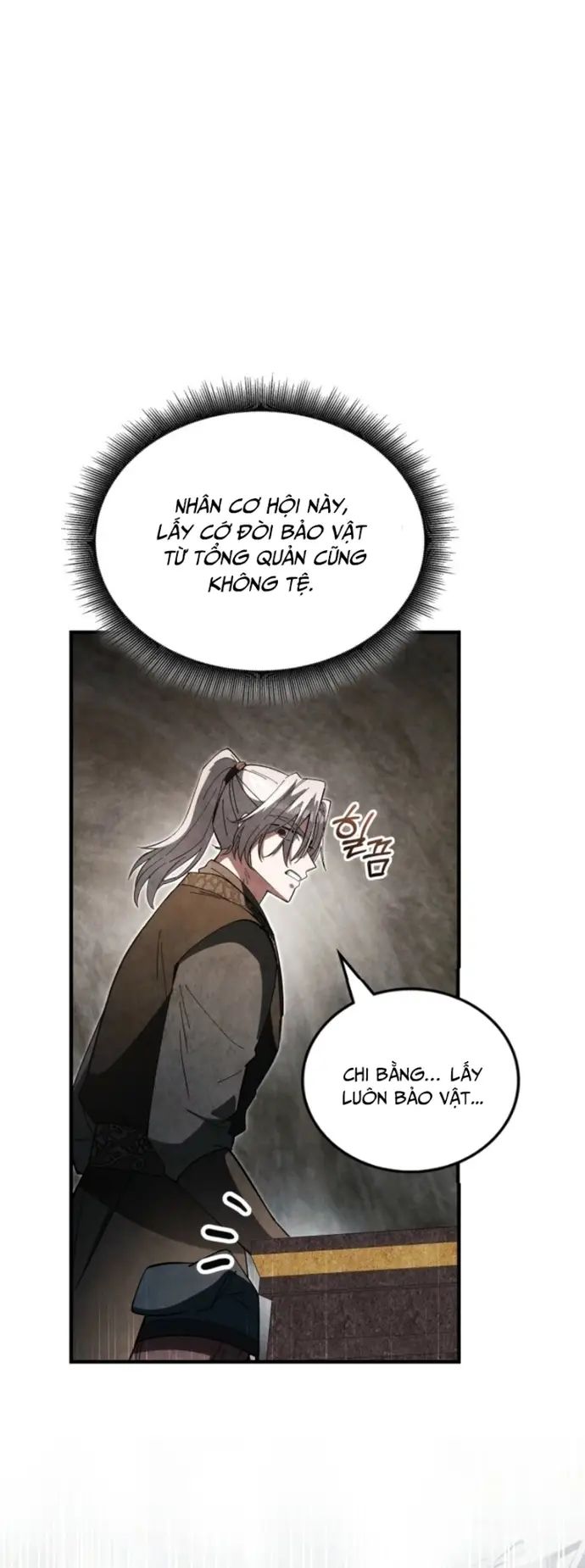 Làm Công Chức Trong Giới Võ Lâm Chapter 18 - Trang 2