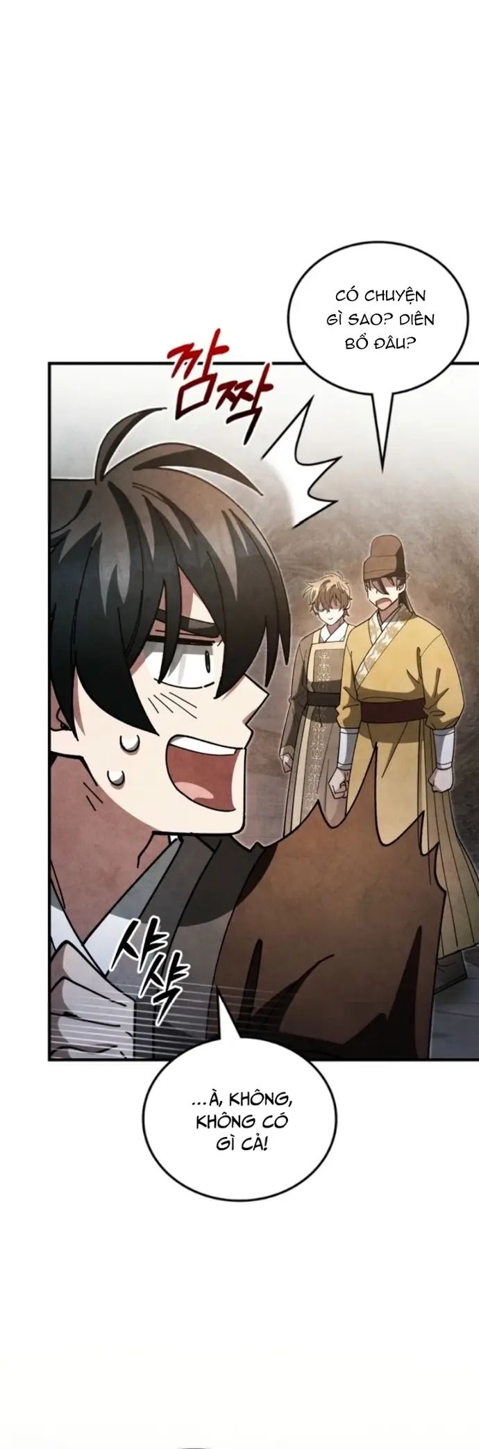 Làm Công Chức Trong Giới Võ Lâm Chapter 18 - Trang 2