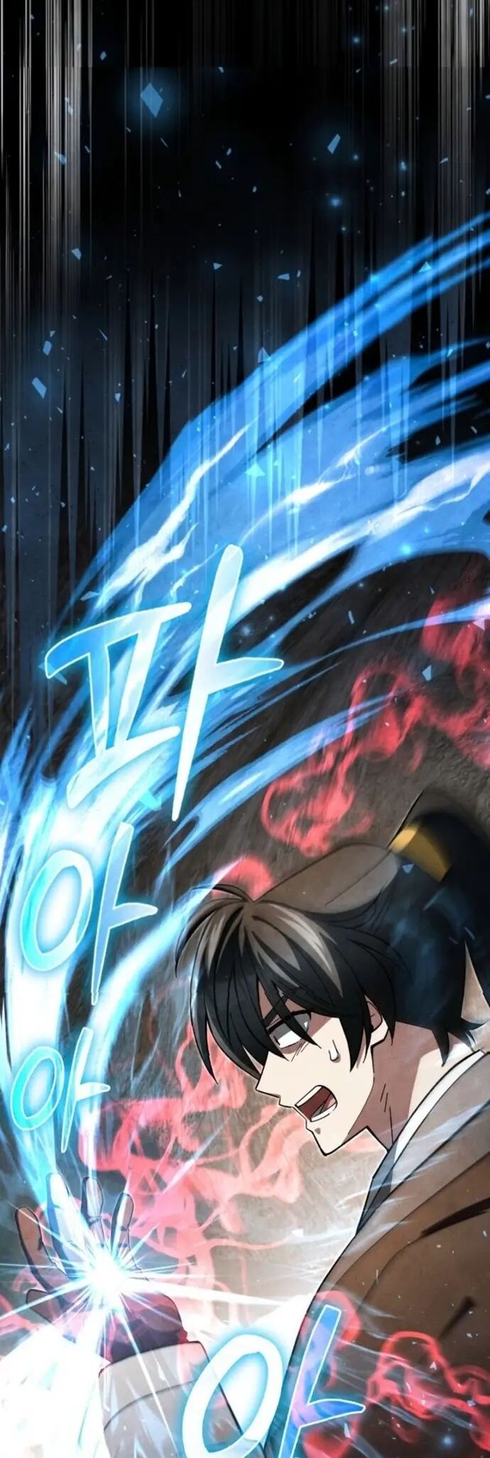 Làm Công Chức Trong Giới Võ Lâm Chapter 18 - Trang 2