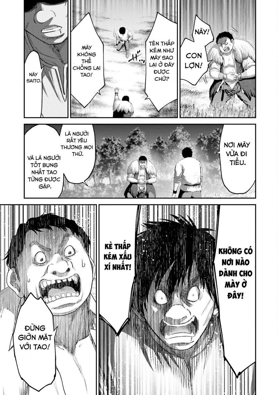 Buta No Fukushuu Chapter 7 - Next Chapter 8