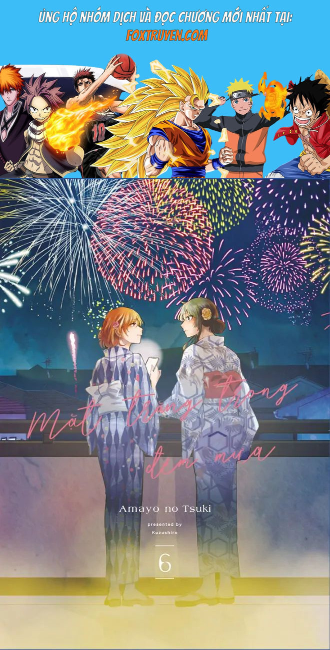 Vầng Trăng Đêm Mưa Chapter 24 - Trang 2