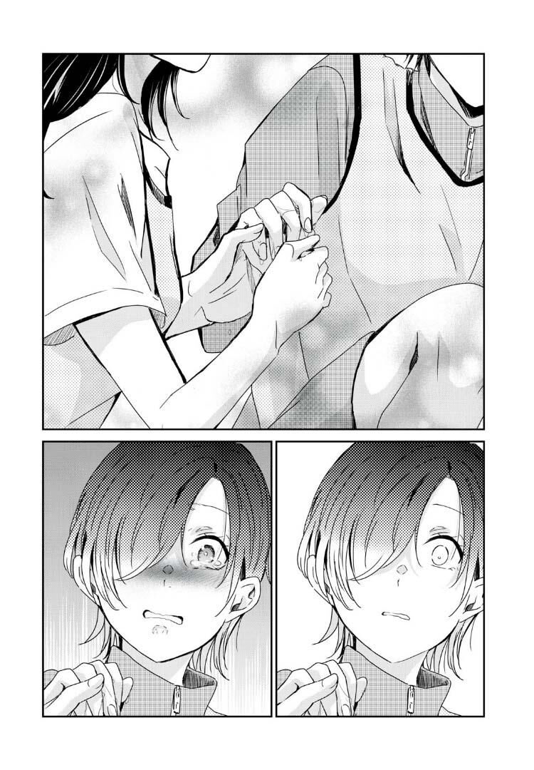 Vầng Trăng Đêm Mưa Chapter 24 - Trang 2
