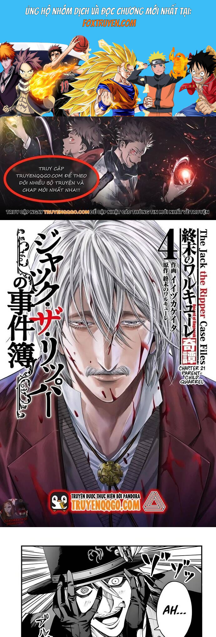 Ngoại Truyện Shuumatsu No Valkyrie – Hồ Sơ Vụ Án Jack Đồ Tể Chapter 21 - Trang 2