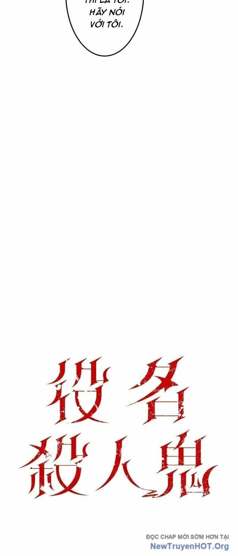 Vai Diễn Sát Nhân Chapter 4 - Trang 2