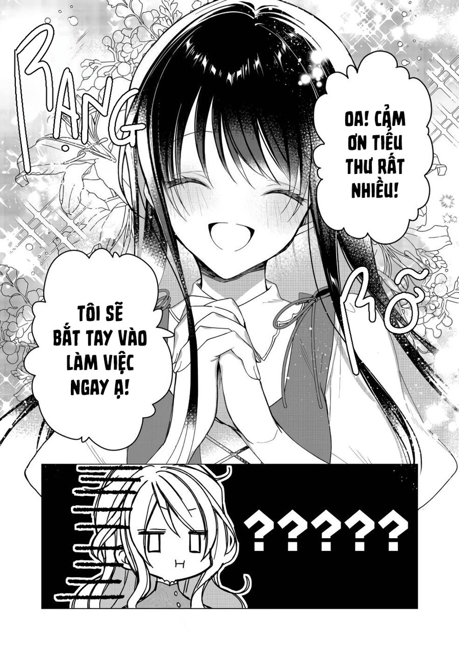 Nữ Chính? Thánh Nữ? Không, Tôi (Tự Hào) Là Hầu Gái Toàn Năng! Chapter 3 - Trang 2
