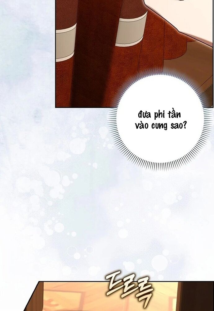 Tôi Chỉ Muốn Ngủ Riêng! Chapter 3 - Next Chapter 4