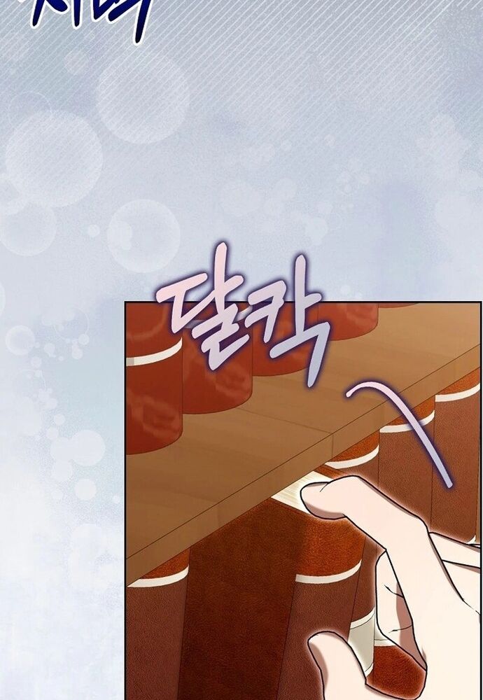 Tôi Chỉ Muốn Ngủ Riêng! Chapter 3 - Next Chapter 4