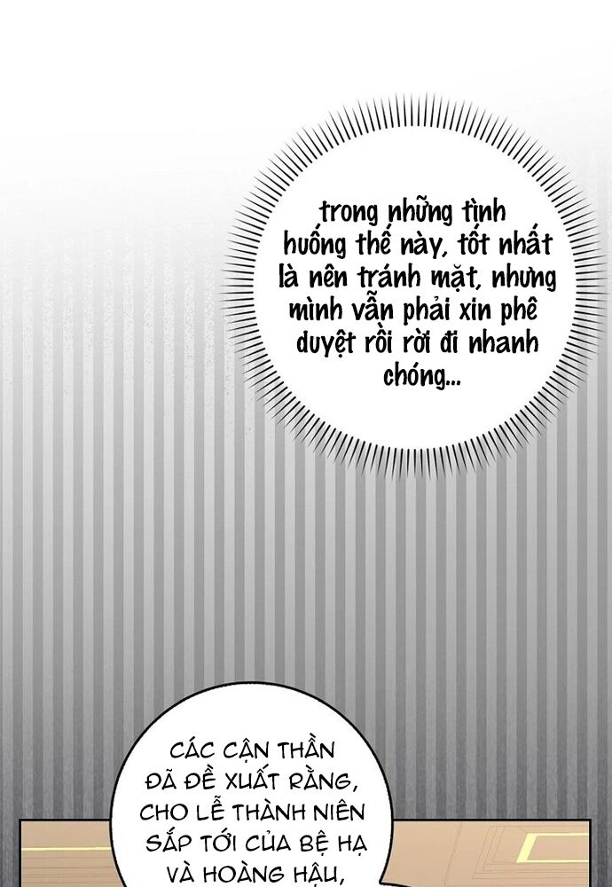 Tôi Chỉ Muốn Ngủ Riêng! Chapter 3 - Next Chapter 4