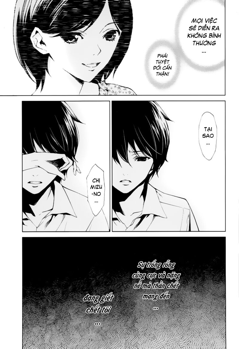 Another Chapter 007 - Next Chapter 8: ~ Sự thật phơi bày ~