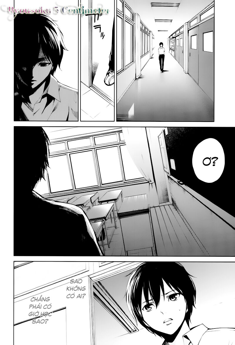 Another Chapter 007 - Next Chapter 8: ~ Sự thật phơi bày ~