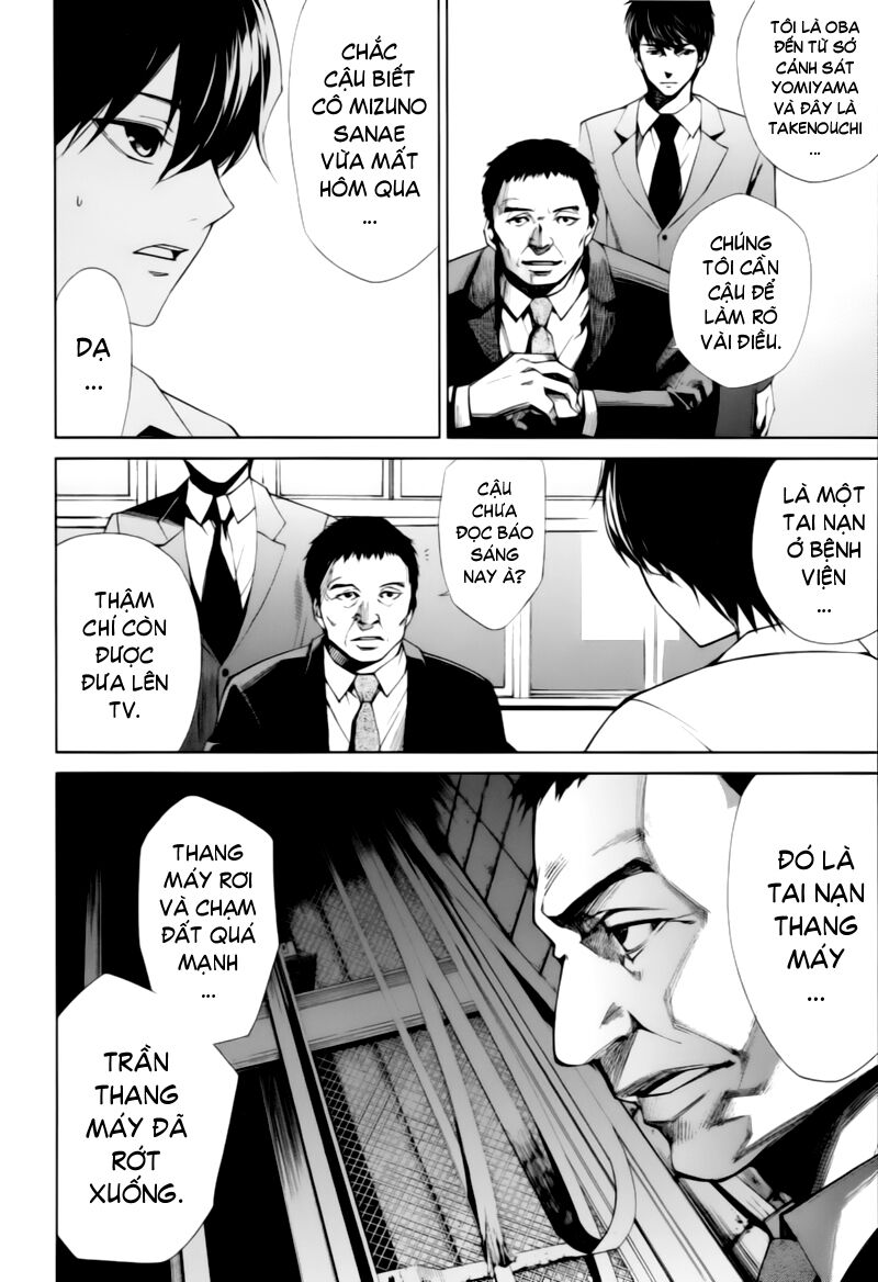 Another Chapter 007 - Next Chapter 8: ~ Sự thật phơi bày ~