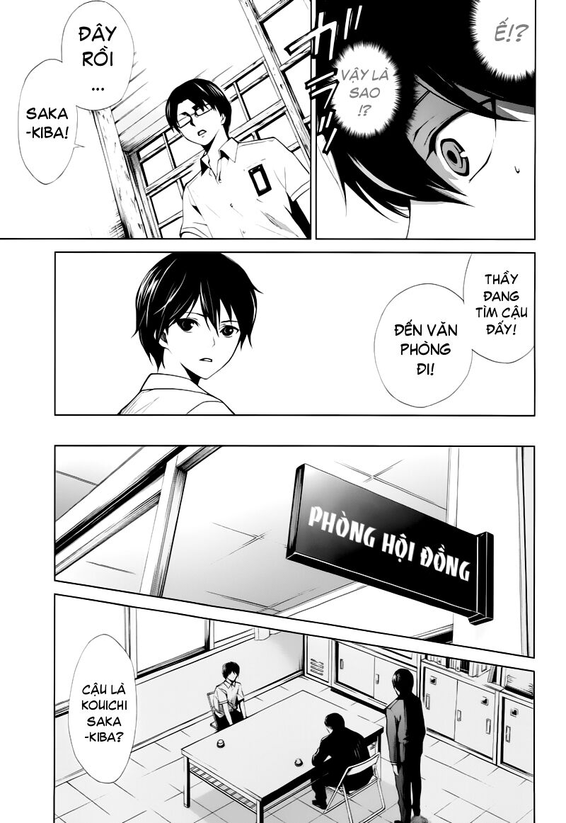 Another Chapter 007 - Next Chapter 8: ~ Sự thật phơi bày ~