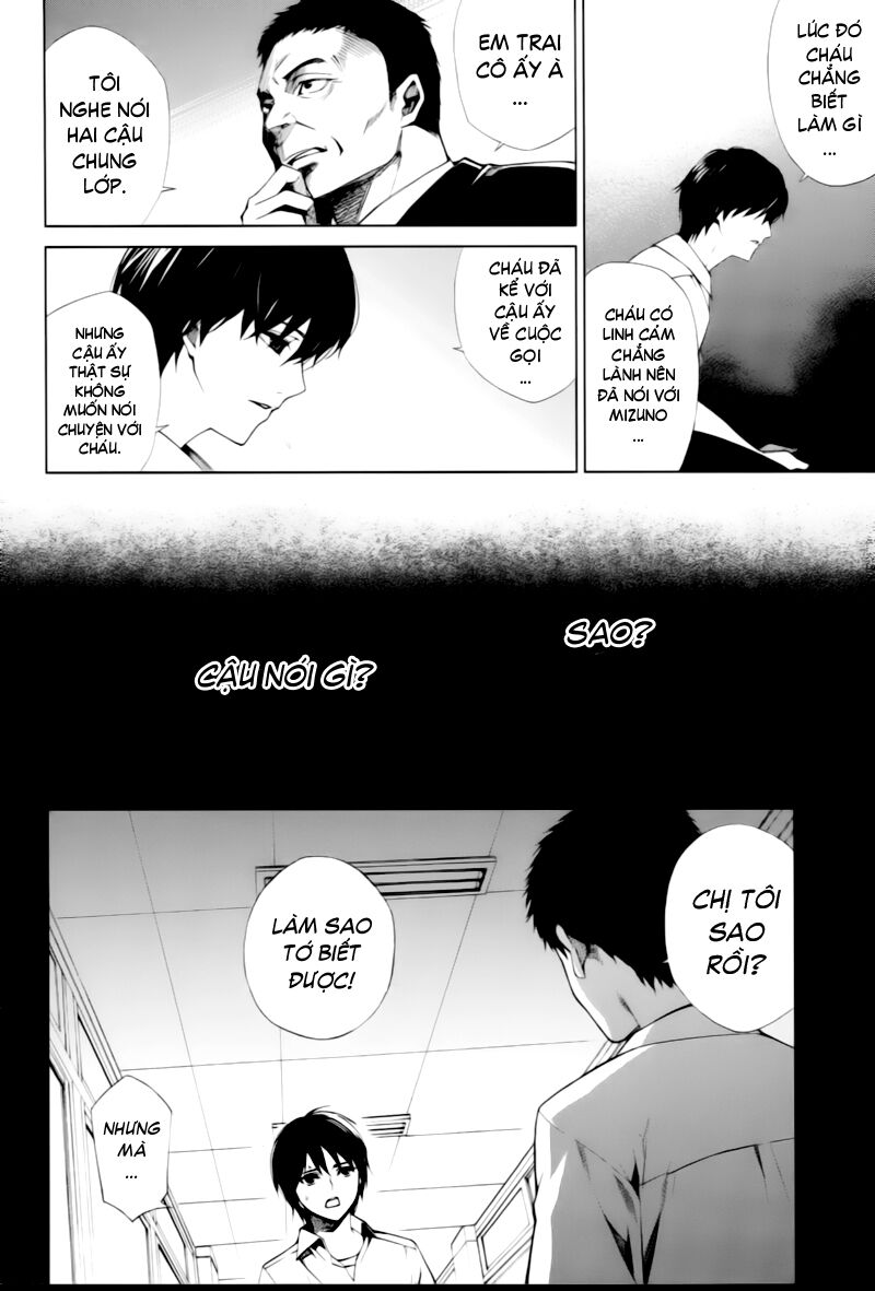 Another Chapter 007 - Next Chapter 8: ~ Sự thật phơi bày ~