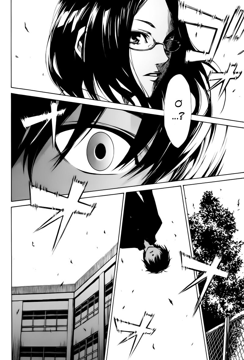 Another Chapter 001 - Next Chapter 2: ~ Misaki là ai? ~