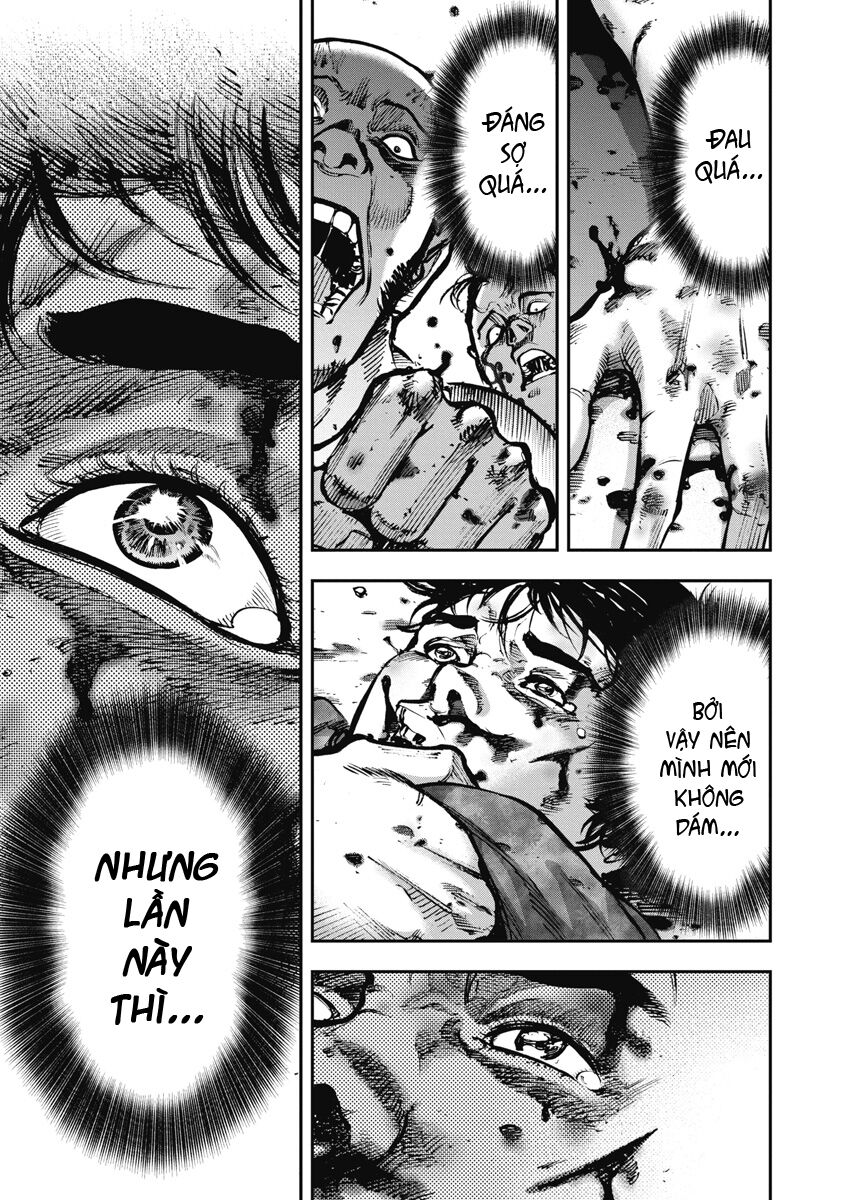 Bakuchi Gui Chapter 1 - Next Chapter 2