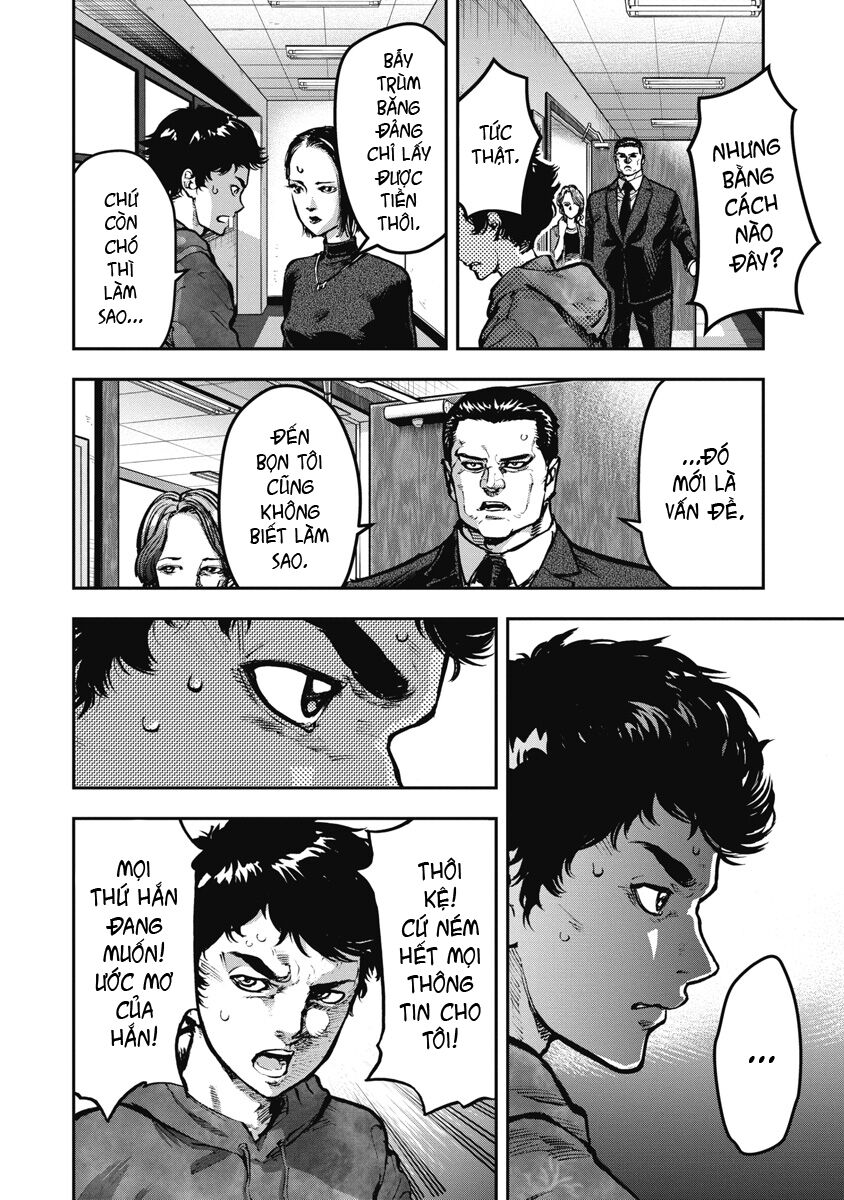 Bakuchi Gui Chapter 1 - Next Chapter 2