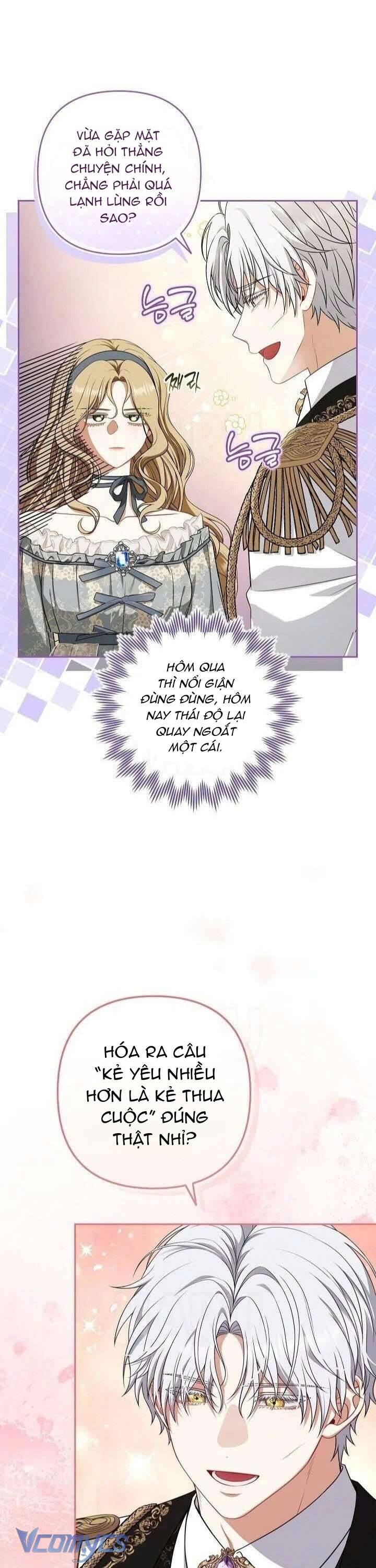 Tôi Đang Xem Một Vở Kịch Chapter 30 - Trang 2