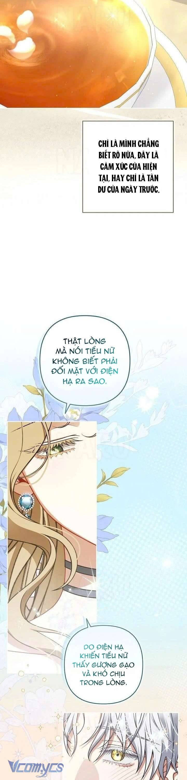 Tôi Đang Xem Một Vở Kịch Chapter 30 - Trang 2