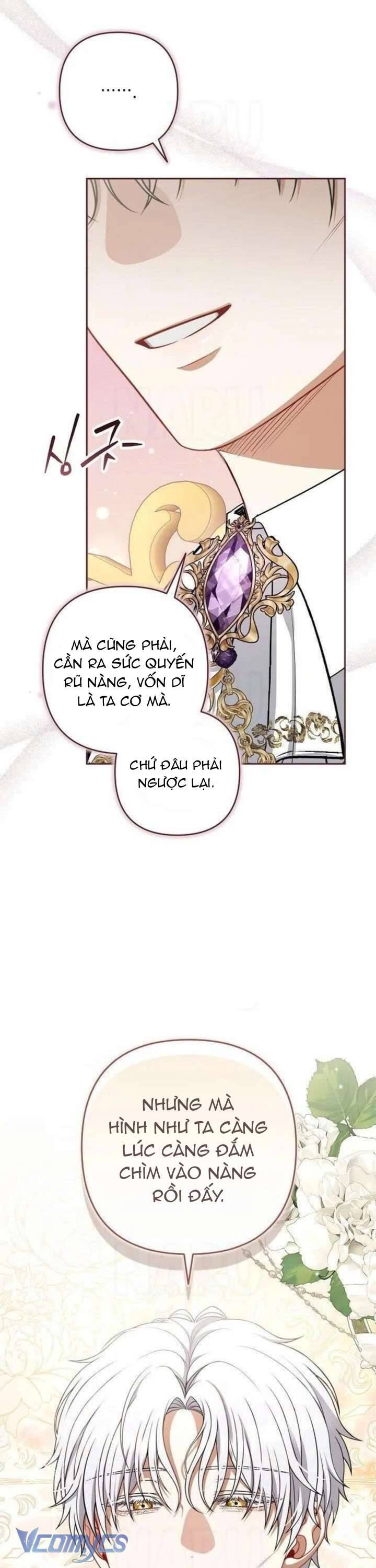 Tôi Đang Xem Một Vở Kịch Chapter 30 - Trang 2
