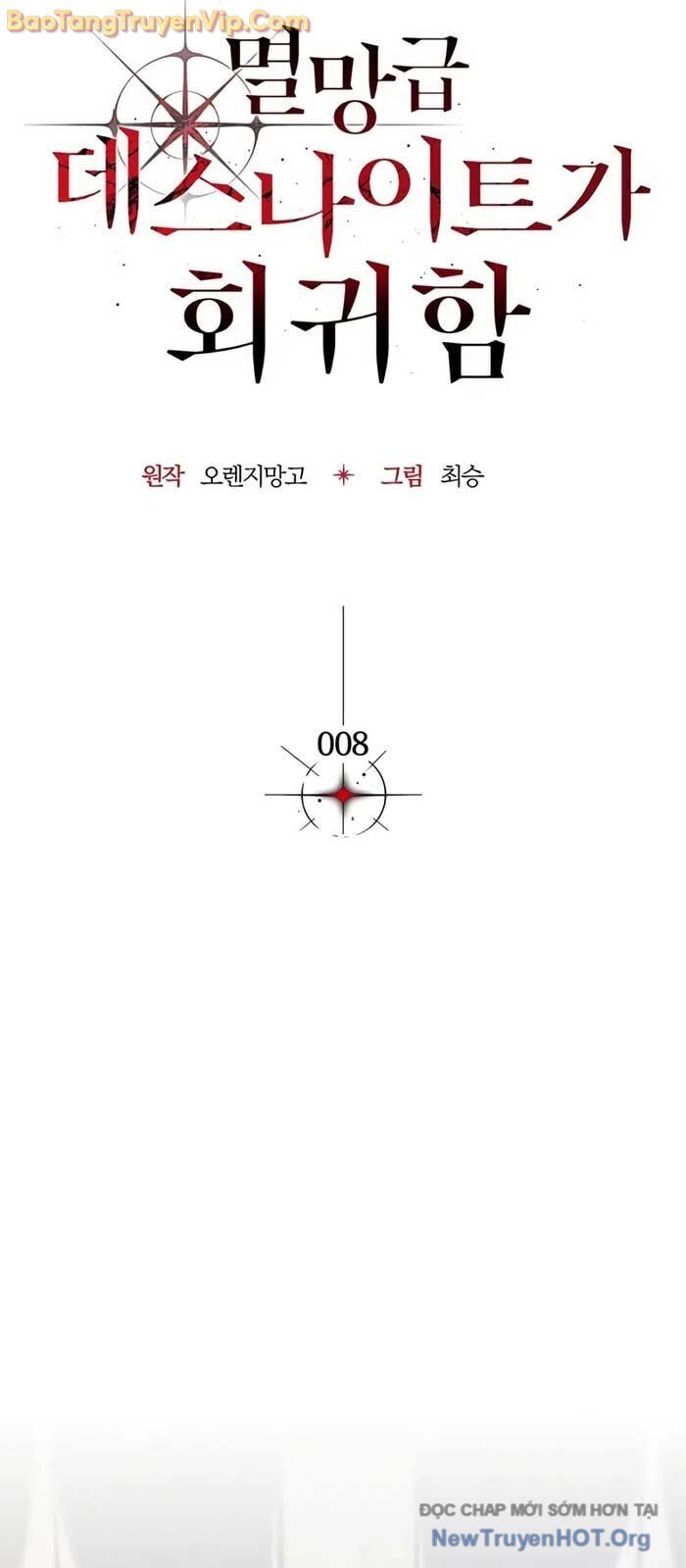 Sự Trở Lại Của Kỵ Sĩ Tử Thần Cấp Thảm Hoạ Chapter 8 - Next Chapter 9