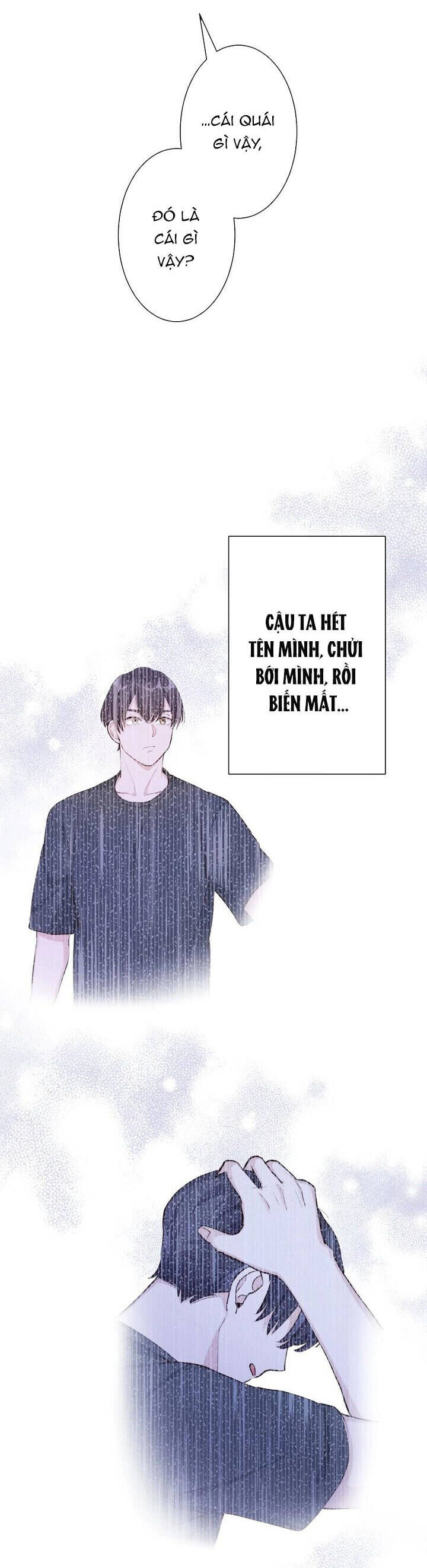 Hương Đào Hè Chapter 5 - Next 