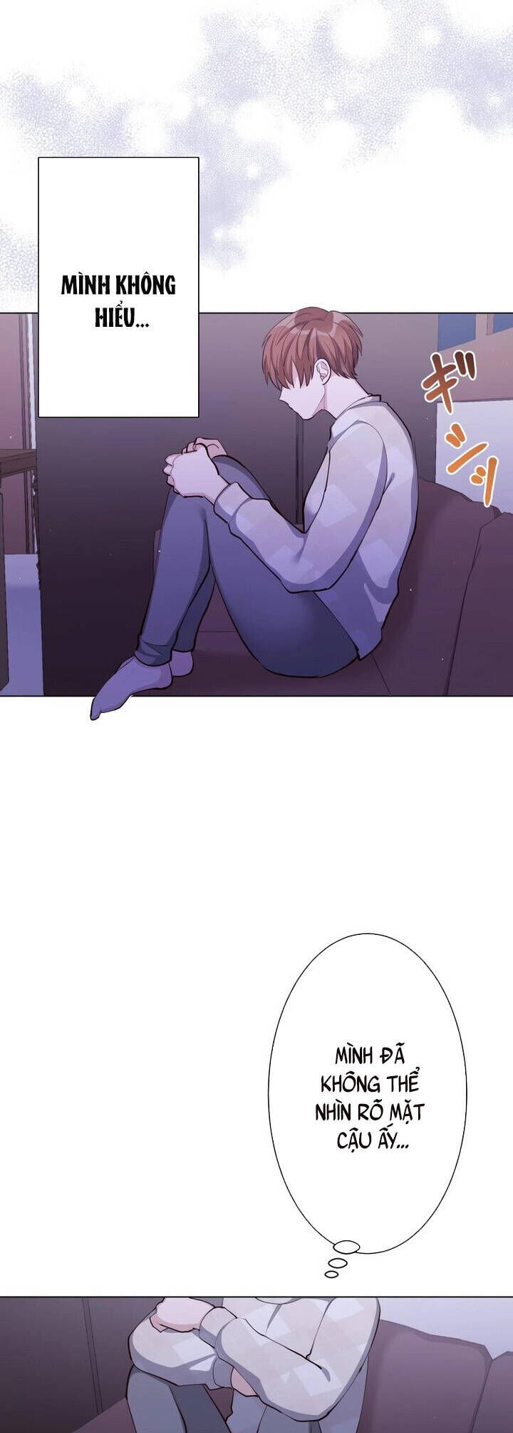 Hương Đào Hè Chapter 5 - Next 