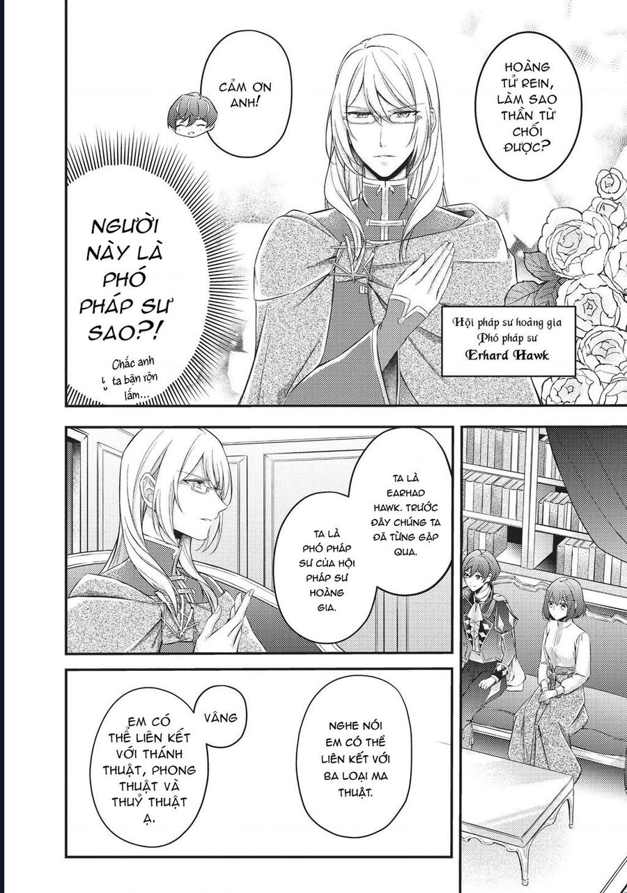 Ma Pháp Toàn Năng Của Thánh Nữ - Thánh Nữ Aira Chapter 4 - Next Chapter 5