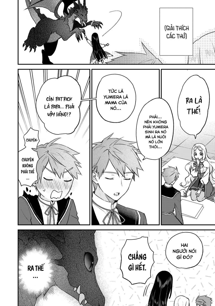 Nữ Phụ Phản Diện Lv99! Tôi Là Trùm Cuối Nhưng Không Phải Là Ma Vương! Chapter 20.5 - Next Chapter 21