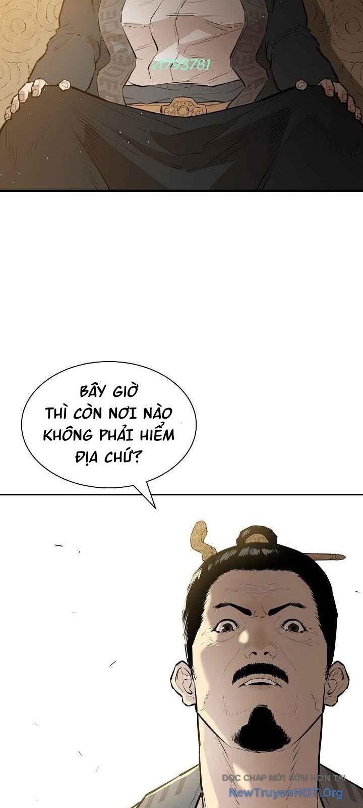 Phong Hồn - Quán Đỉnh Vô Song Chapter 68 - Trang 2