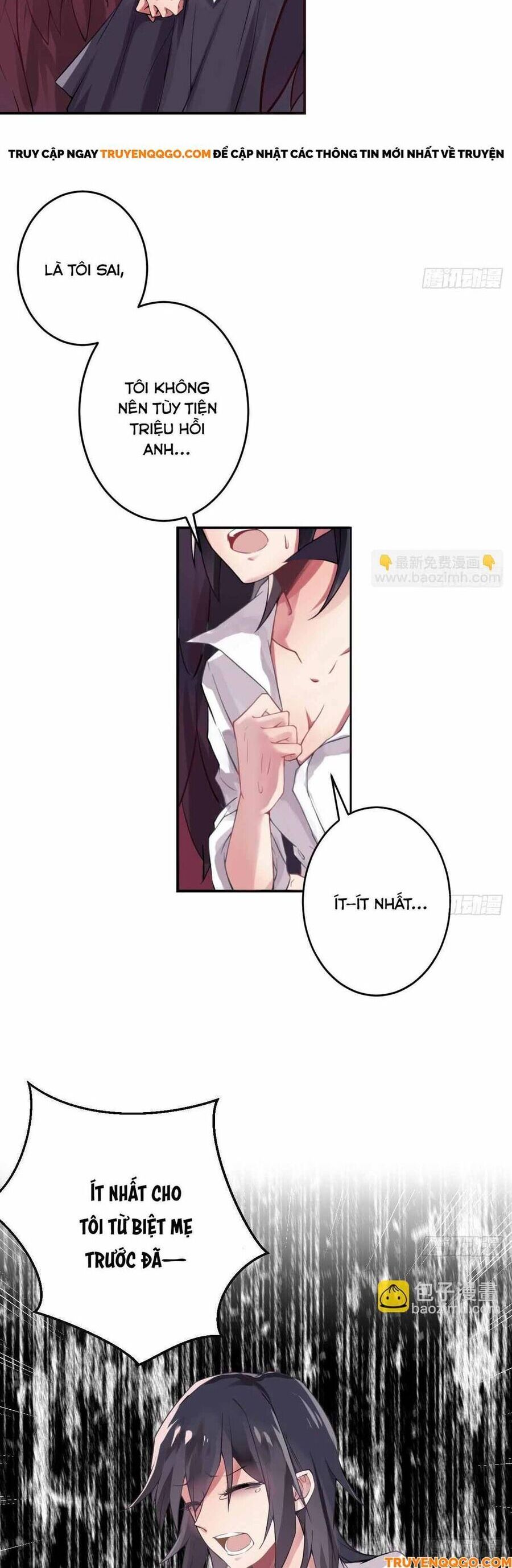 Ma Vương Luân Vũ Khúc Chapter 3 - Next Chapter 4