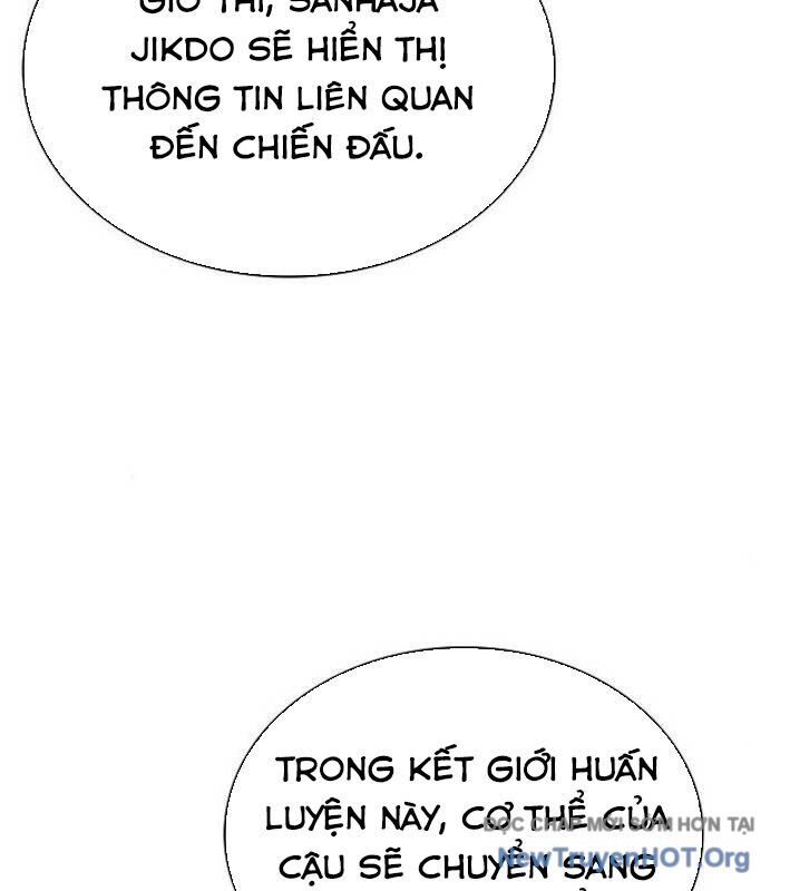 Ta Chi Phối Địa Ngục Chapter 18 - Trang 2