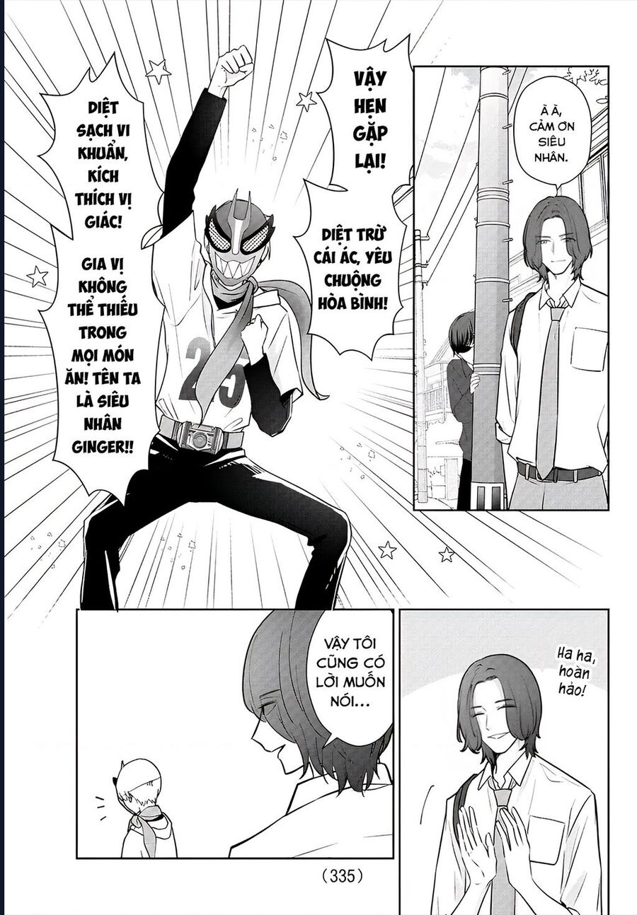 Chuyện Cơm Bữa Của Anh Em Nhà Marimo Chapter 38 - Trang 2