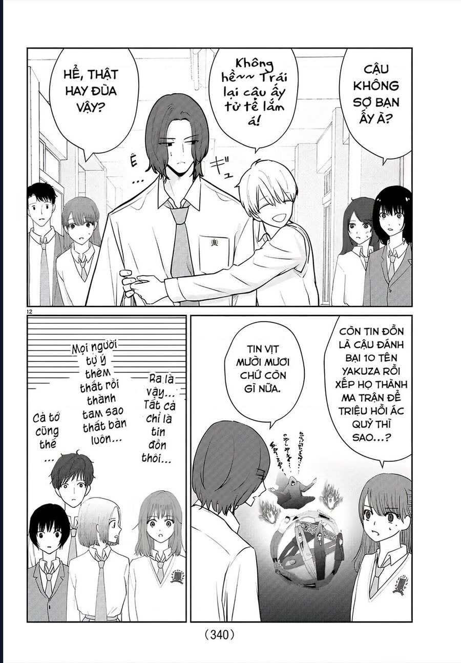 Chuyện Cơm Bữa Của Anh Em Nhà Marimo Chapter 38 - Trang 2
