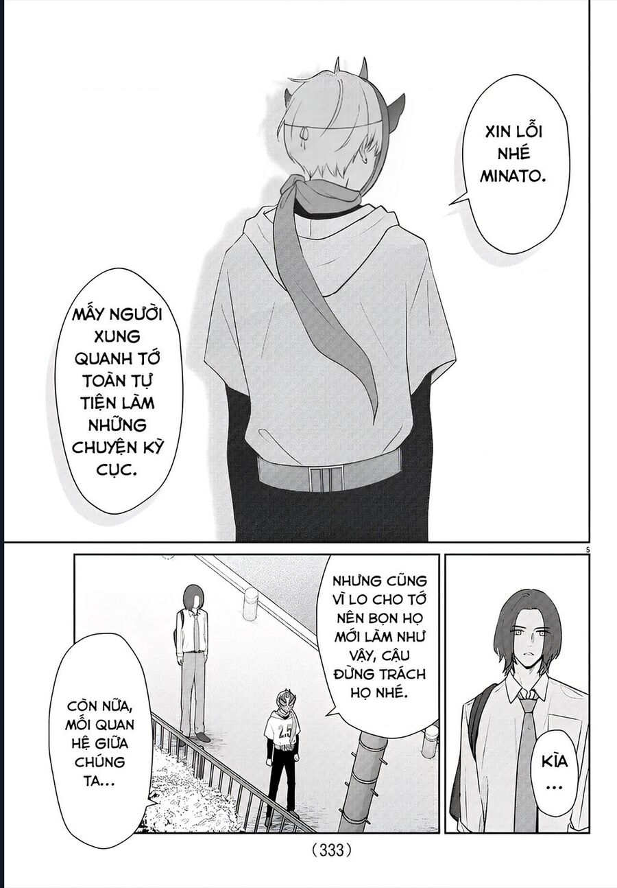 Chuyện Cơm Bữa Của Anh Em Nhà Marimo Chapter 38 - Trang 2