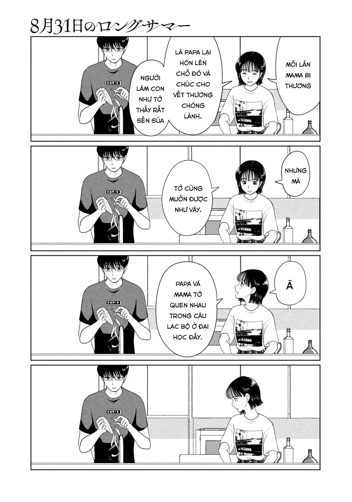 Mùa Hè Dài Ngày 31 Tháng 8 Chapter 48 - Trang 2