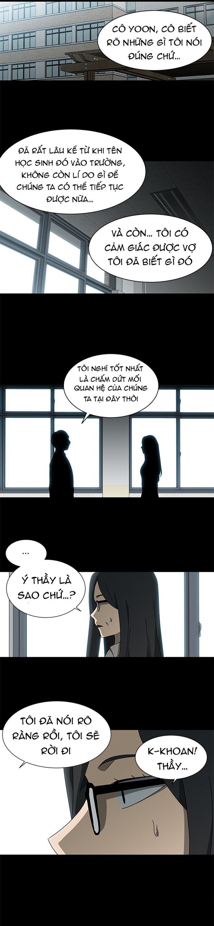 Siêu Sao Độc Chiếm Của Ta Chapter 61 - Trang 2