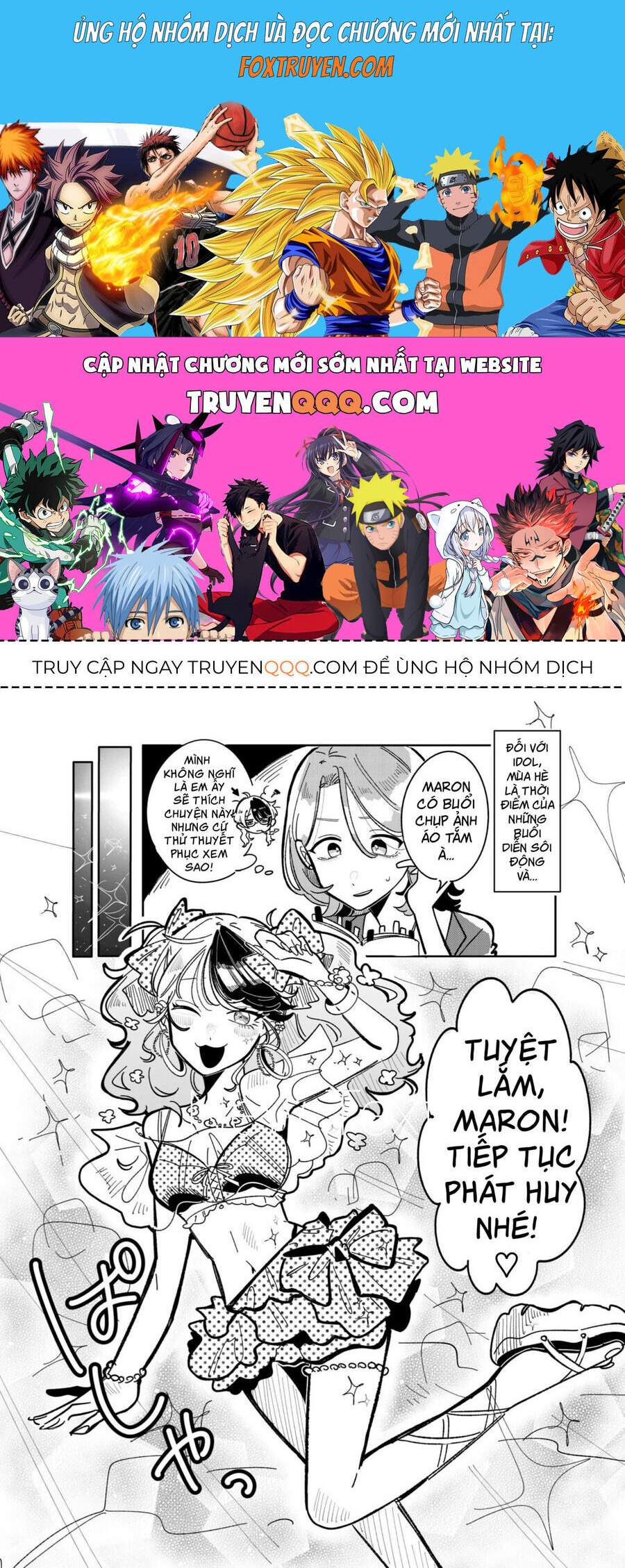 Chuyện Về Tôi Vô Tình Trở Thành Quản Lí Của Một Idol Kì Lạ Chapter 9 - Next 