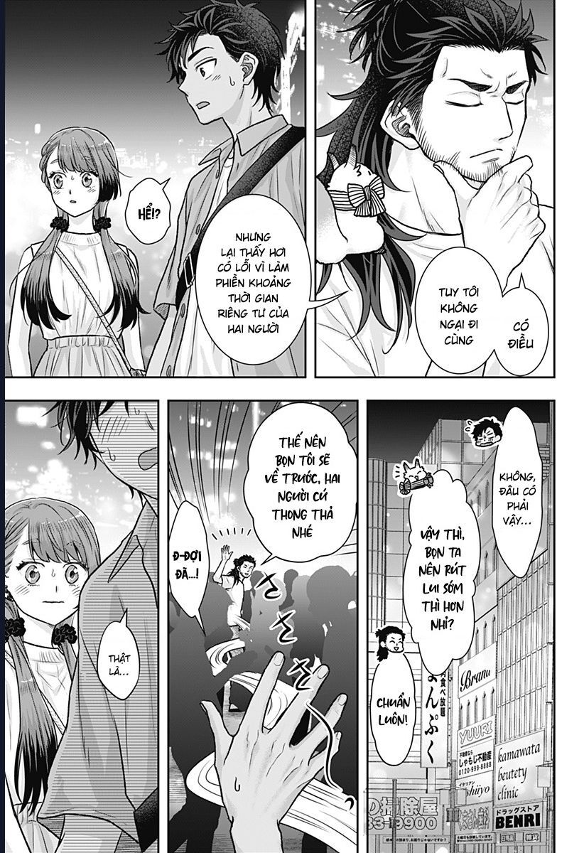Saneka No Yomeiri Chapter 13.5 - Trang 2