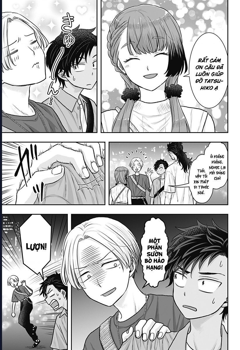 Saneka No Yomeiri Chapter 13.5 - Trang 2