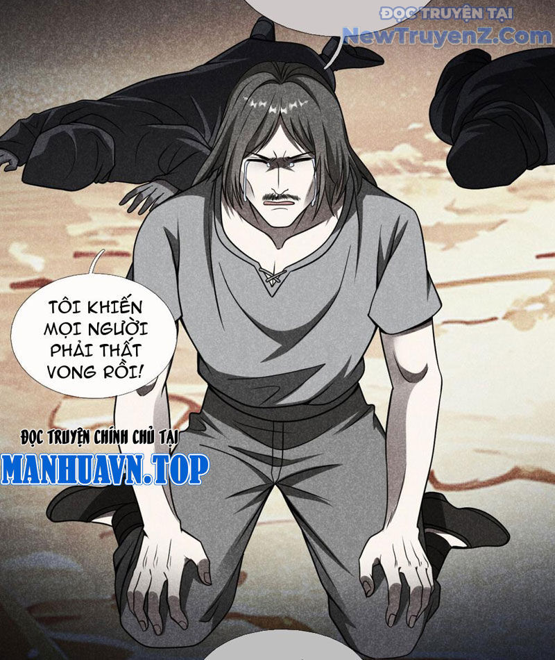 Cái Bóng Của Ta Là Loli Chapter 7 - Next Chapter 8