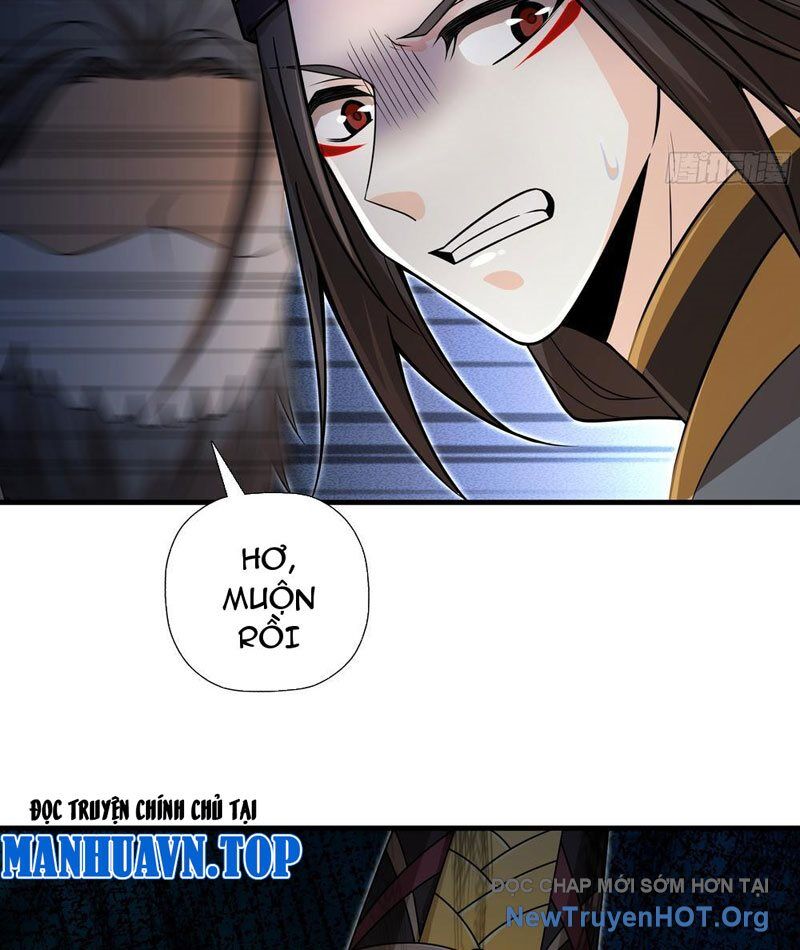 Đấu Khúc Thiên Hạ Chapter 21 - Trang 2