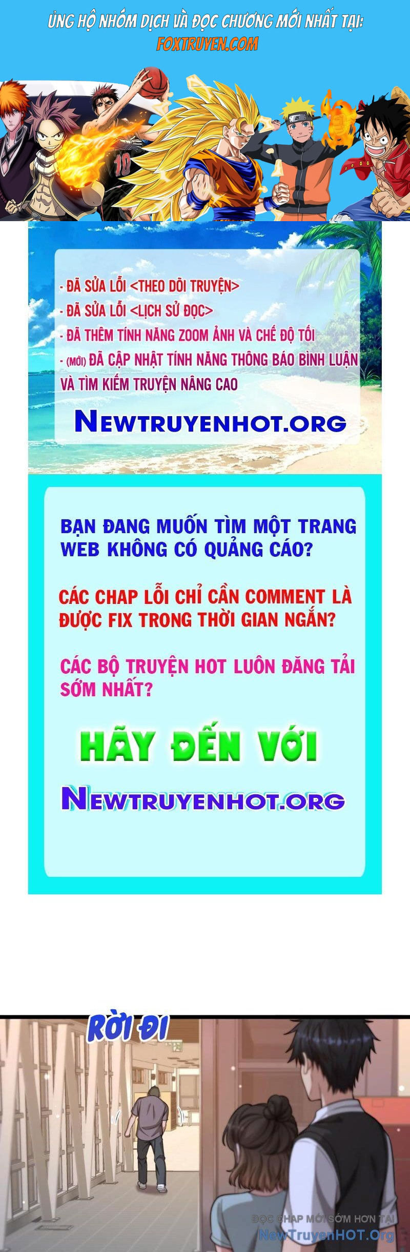 Sau Khi Tự Do Tài Chính, Họ Đã Dâng Hiến Lòng Trung Thành Chapter 29 - Next 