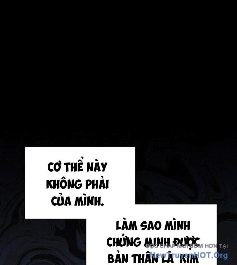 Hôm Nay Han Yoil Là Phụ Nữ Chapter 2 - Trang 2