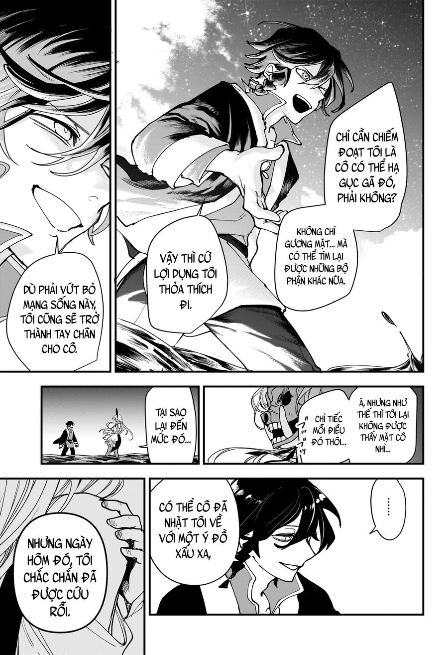 Kaedegami Chapter 1 - Next 
