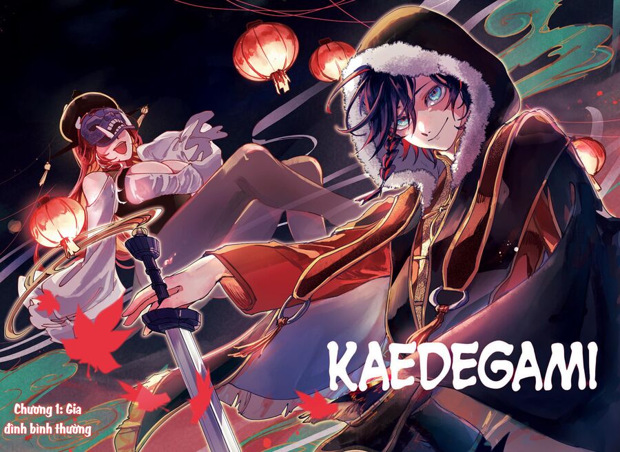 Kaedegami Chapter 1 - Next 