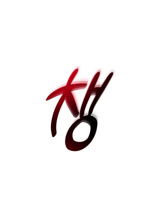 Mắc Kẹt Trong Tòa Tháp Thử Thách Chapter 121 - Trang 2