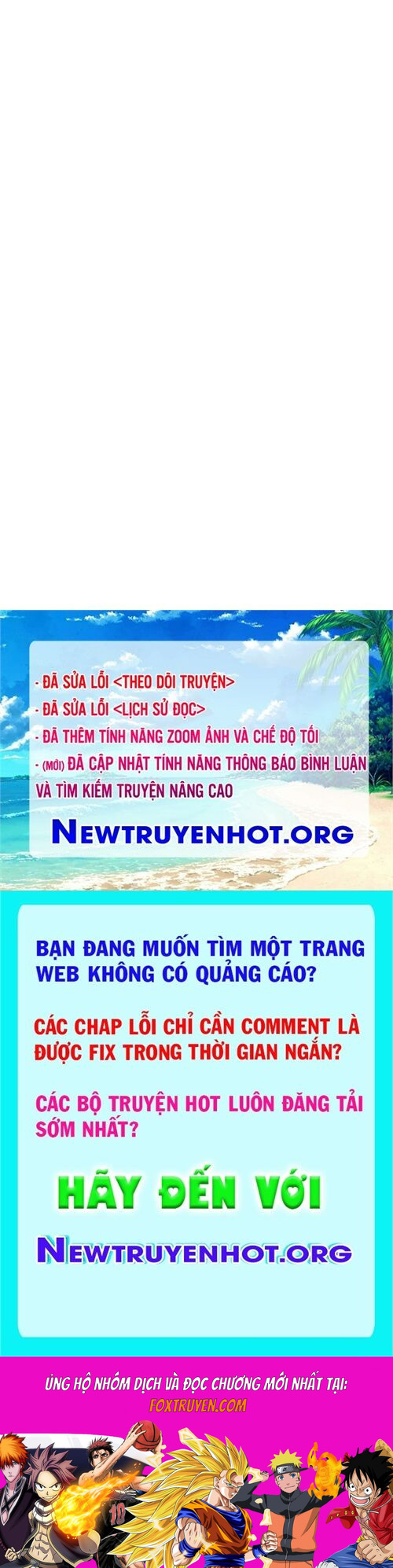 Mắc Kẹt Trong Tòa Tháp Thử Thách Chapter 121 - Trang 2