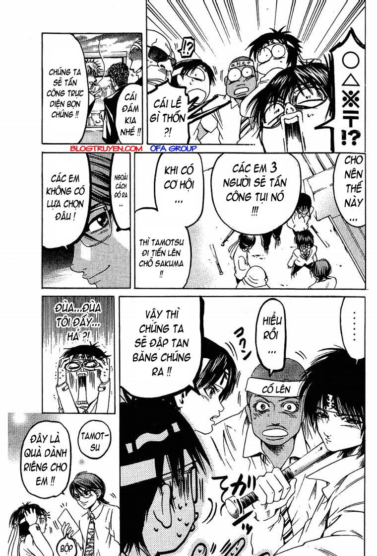 Hammer Session! Chapter 047 - Next Chapter 048